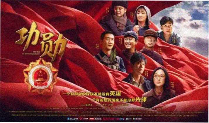 枫叶影视线路图轮播切片二